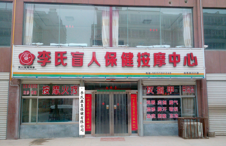 關于我們