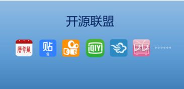 智能小程序擊中微信軟肋 流量要多更要精