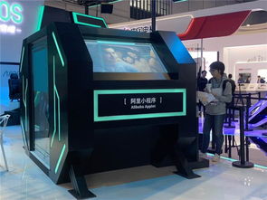 萬億級市場的車聯(lián)網(wǎng),是真的新藍海,還是虛幻的蜃樓