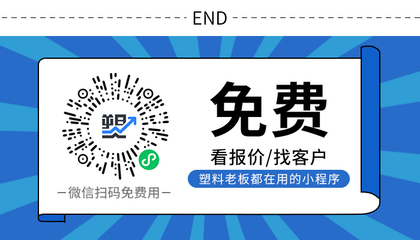 ?？松梨诘轮轃捰蛷S火災事故警示 乙烯、丙烯、甲苯及PX產品風險分析
