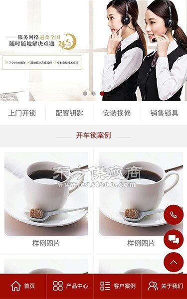 探索十堰微信小程序開(kāi)發(fā) 企盟天助公司如何借助小程序?qū)崿F(xiàn)業(yè)務(wù)增長(zhǎng)