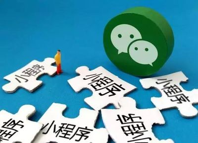 美容行業(yè)如何借力小程序，開(kāi)啟數(shù)字化服務(wù)新篇章